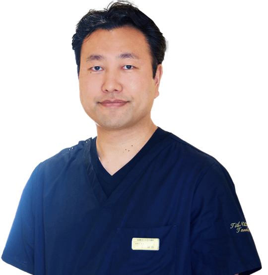 たなか歯科 院長 田中賢治