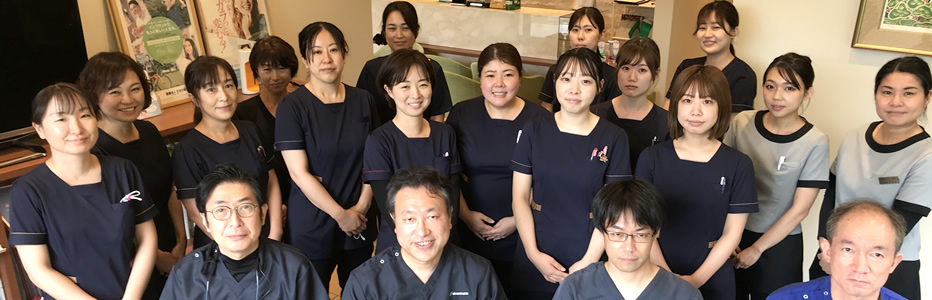 医院のご案内