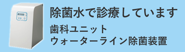 ポセイドン